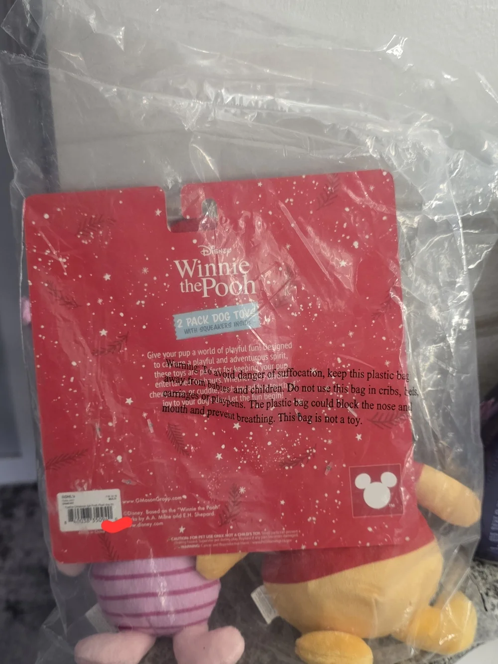 NWT Disney's Winnie the Pooh 2-pk. Pooh & Piglet Plush Holiday Christmas Pet Toy